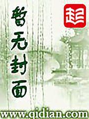 儿戏