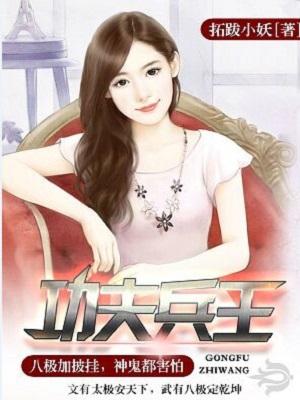 唐小柔方羽